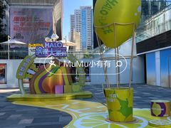 -HALO广场(梨园路店)