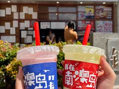 -南澳岛打卡果汁冰公司