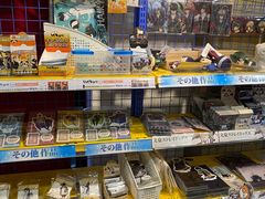 -Animate(工人体育场东路店)