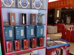 -特味村大酒店(南三环店)