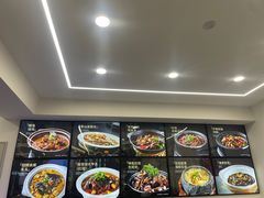 -王家大院·南京菜(湛江路总店)