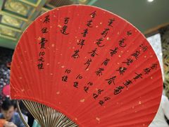 -誉八仙粤菜(万象天地店)