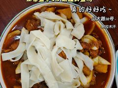 -阿拉木汗餐厅(山大路店)