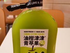 -混果汁(喜荟城店)