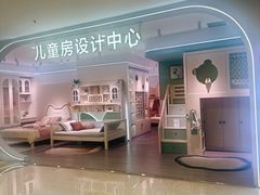 -红星美凯龙北京至尊MALL(东四环中路店)