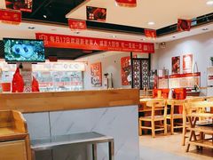 -袁记串串香(人民公园店)