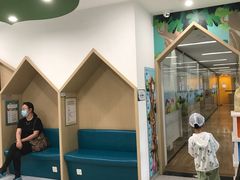 -极橙儿童齿科矫正中心(奥城店)