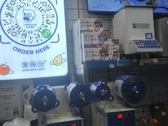 -煲珠公·老红糖珍珠奶茶(长宁龙之梦店)