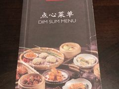 -领事馆19号中餐厅(厦门海景洲际酒店)