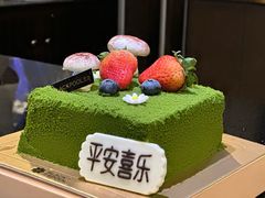-黑池口感烘焙·生日蛋糕(坂田店)