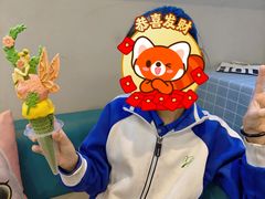 -CORNER CONE GELATO酷矿手作霜淇淋(南头古城店)