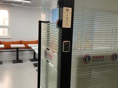 -引领英语·成人口语·雅思托福