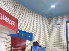 -格林米乐教育(欢乐颂商场中心店)