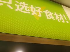 -甲乙饼·手工牛肉饼(金地广场店)