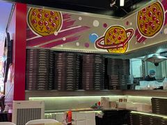 -Tubestation站点比萨(新世界大望路店)