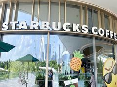 -星巴克臻选(深圳欢乐港湾店)