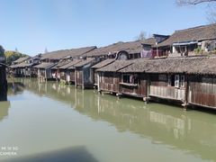 -乌镇东栅景区