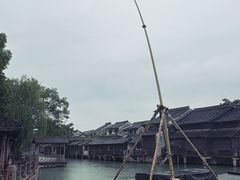 -乌镇东栅景区