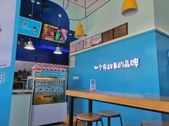 -自然椰·海南清补凉(海月广场店)