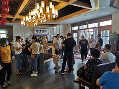 -竹叶涮肉坊(总店)