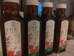 -百年义利(福长街店)