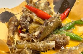 Salt-Baked Goose Palm Wings