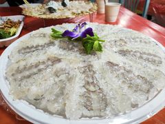 -成发鱼生