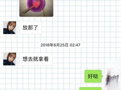 -海鑫悦宾馆(刘庄夜市近海店)