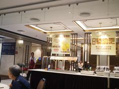 -稻香酒家·35年老字号(侨光店)