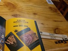 -木屋烧烤(龙湖天街店)