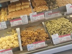 -真老大房(南京东路店)