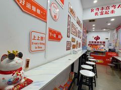 -江味龙虾馆·裸蓝龙虾(南山店)