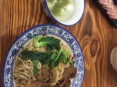 -苏渝轩面府(万达广场店)