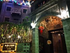 -三溪村
