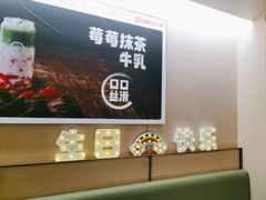 -海底捞火锅(摩尔广场店)