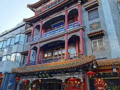 -北京前门大栅栏