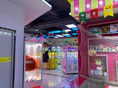 -风云再起游乐汇(南京常发广场店)