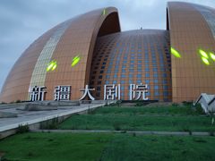 -新疆大剧院