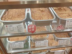 -上海哈尔滨食品厂(合生汇店)