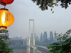 -山城巷传统风貌区