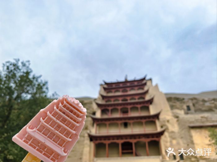 敦煌莫高窟图片