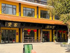 -太子山公园(园东路)
