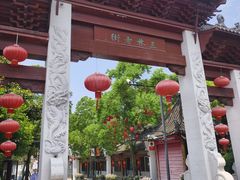 -三林塘老街