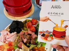 -Grande A'moo(上海万象城店)