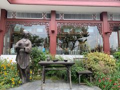 -楼外楼(西湖景区孤山路店)