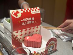 樱樱樱黑巧蛋糕-海底捞火锅(金地广场生日主题店)