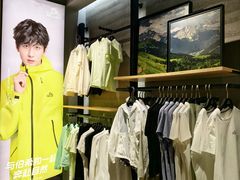 -盛京大奥莱(沈阳奥体店)