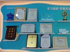 -成都新视界眼科医院·近视手术·儿童近视