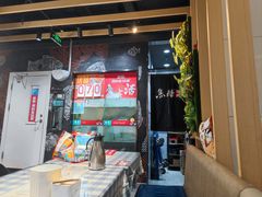 -鱼酷活鱼烤鱼(北美店)