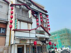 -筱爷叔·上海传统手工菜(玉树路店)